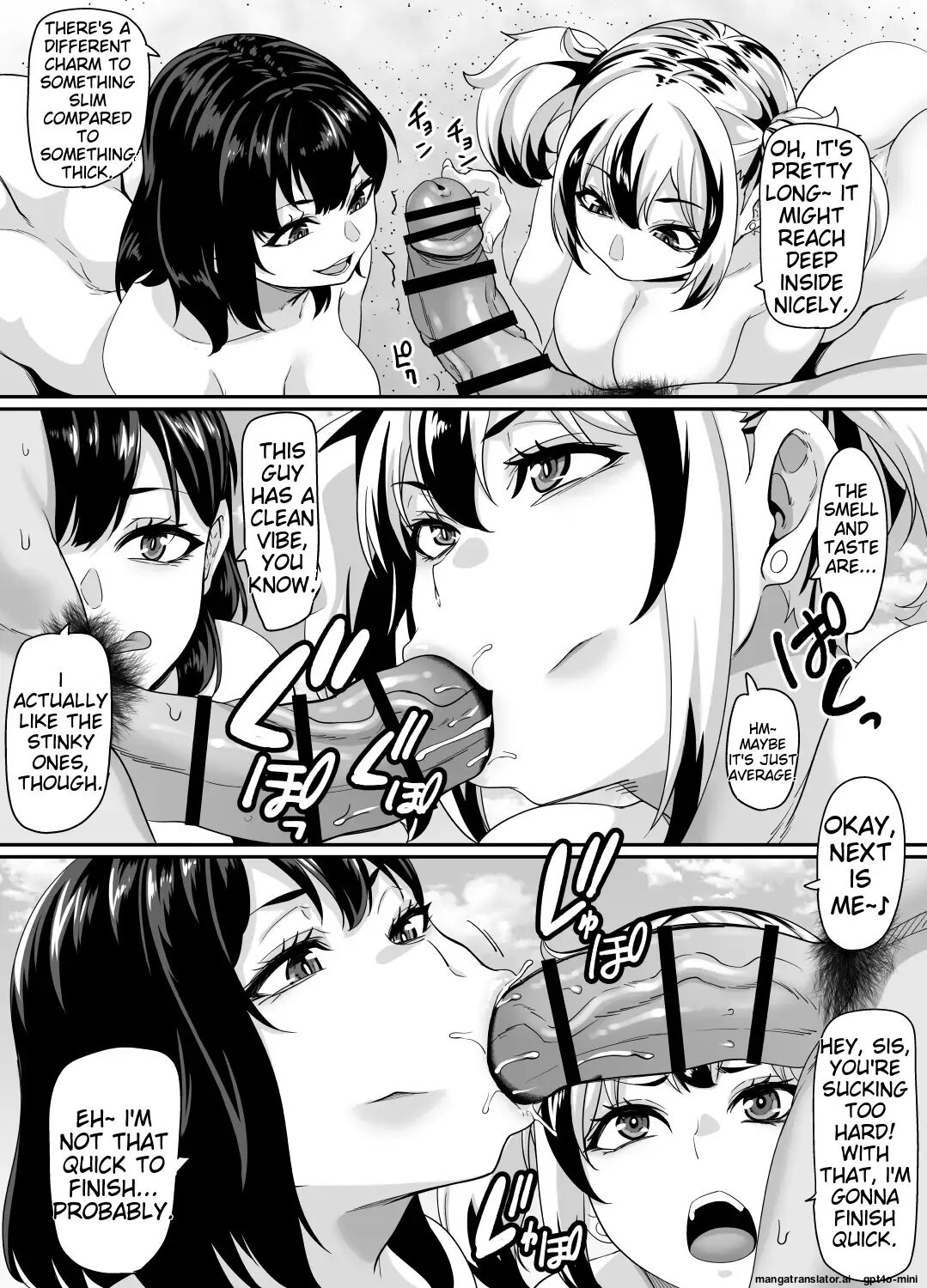 Kazoku Ryokou Wa Yarimoku Beach De Sex Zanmai ~onee-chan Hen~ Chapter 4000 Page 6